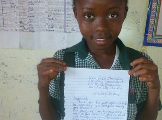 27153376_1967041280282686_1378961109_n